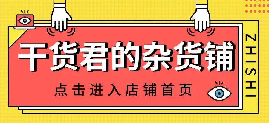 老年人打篮球时应如何进行适当的力量训练?_0